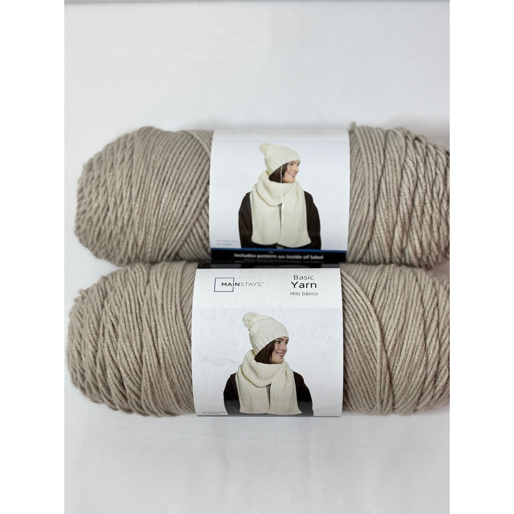 Mainstays Basic Yarn Soft Gray Heather 100% Acrylic Medium 4 Lot of 2 Skeins 7oz